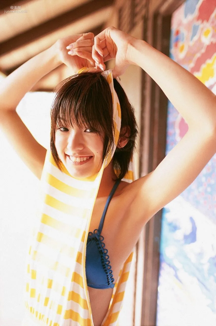 ????????? Akina Minami [WPB-net] No.84 ?????????110