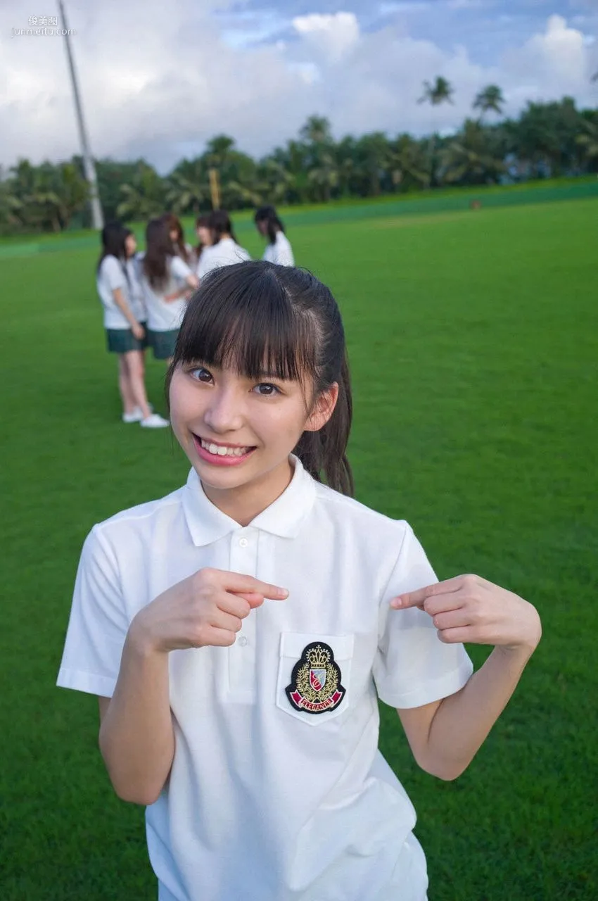 Super Girls《We are Super Girls!!》 [WPB-net] 寫真集 32