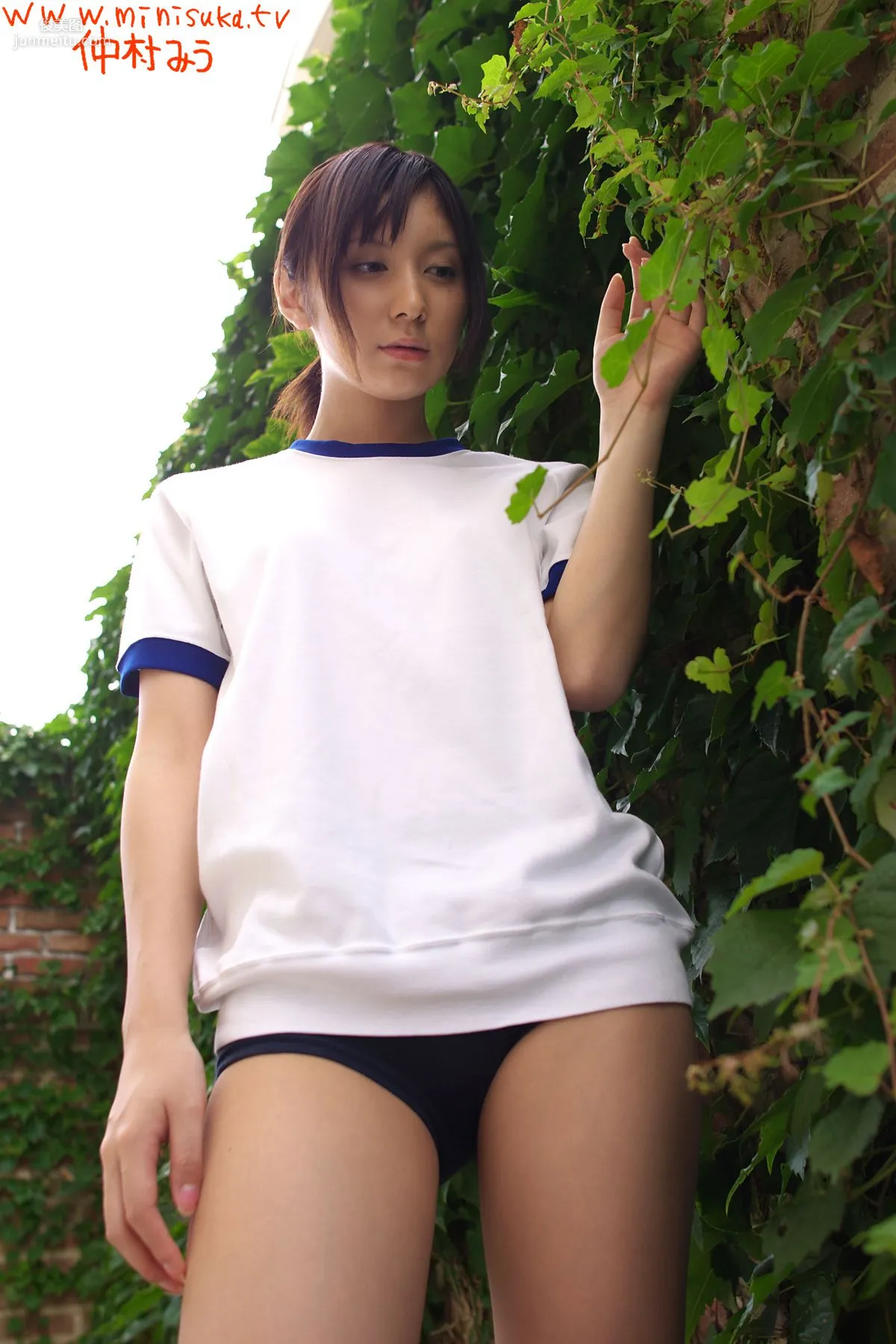 Miu Nakamura 仲村みう 第四部 [Minisuka.tv] 寫真集 65