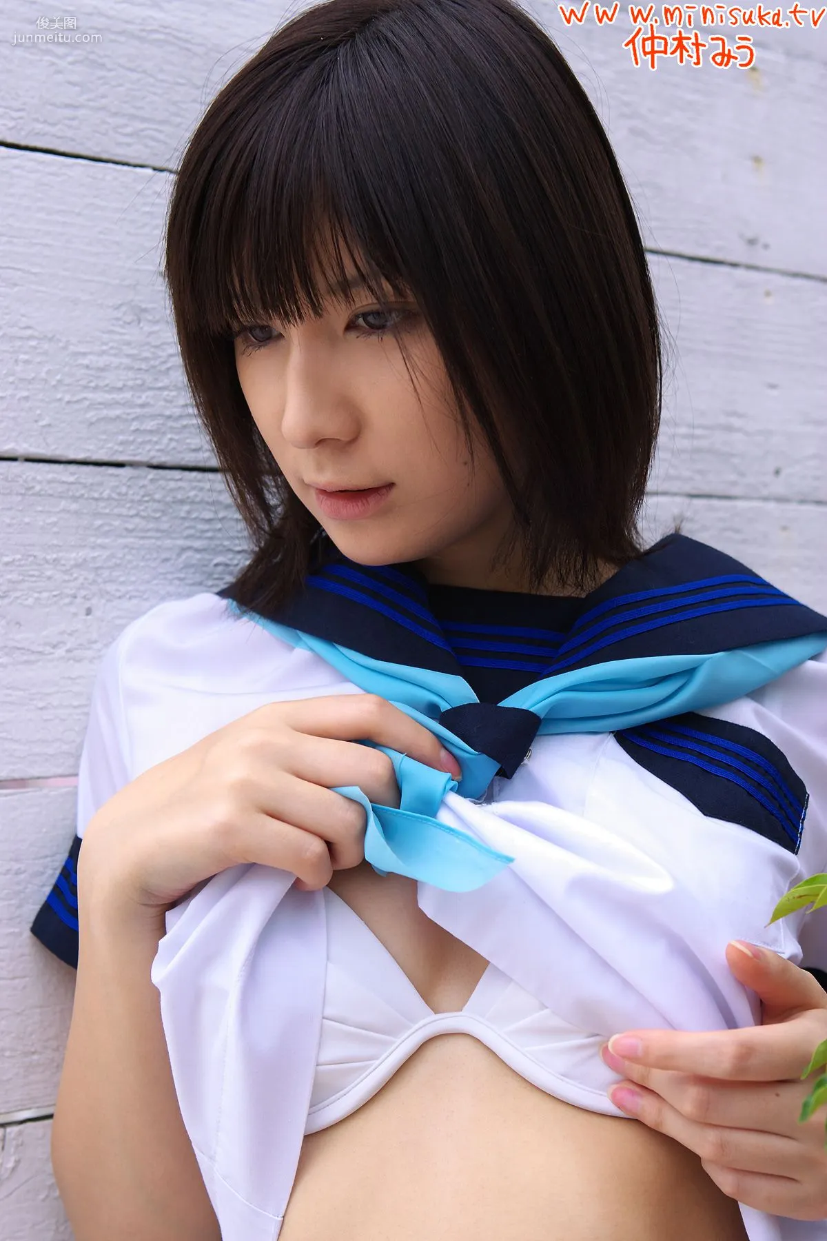Miu Nakamura 仲村みう 第四部 [Minisuka.tv] 寫真集 33