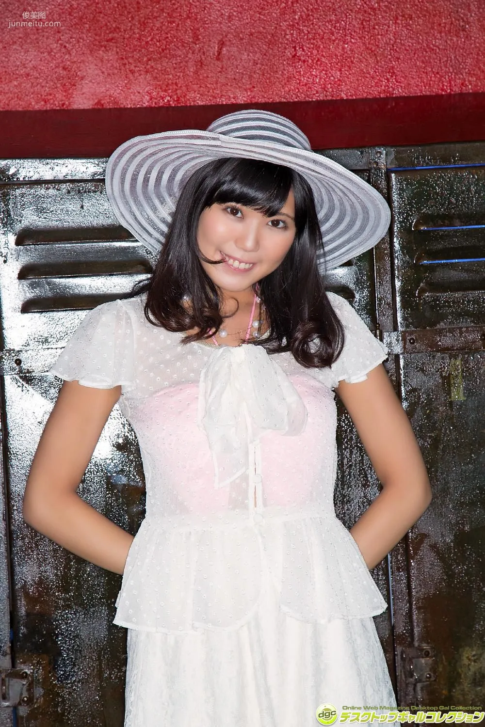 篠原冴美《爽やかな笑顔が眩しいマシュマロGカップ！》 [DGC] 寫真集 82
