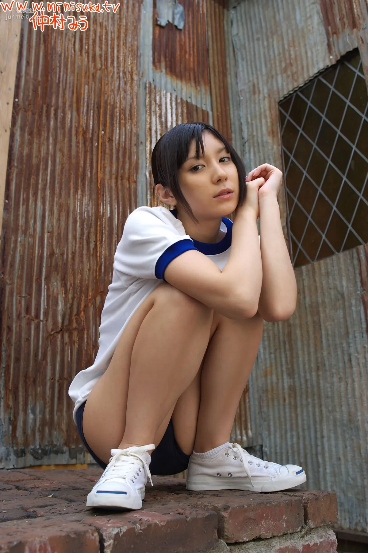 Miu Nakamura 仲村みう 第四部 [Minisuka.tv] 寫真集 55