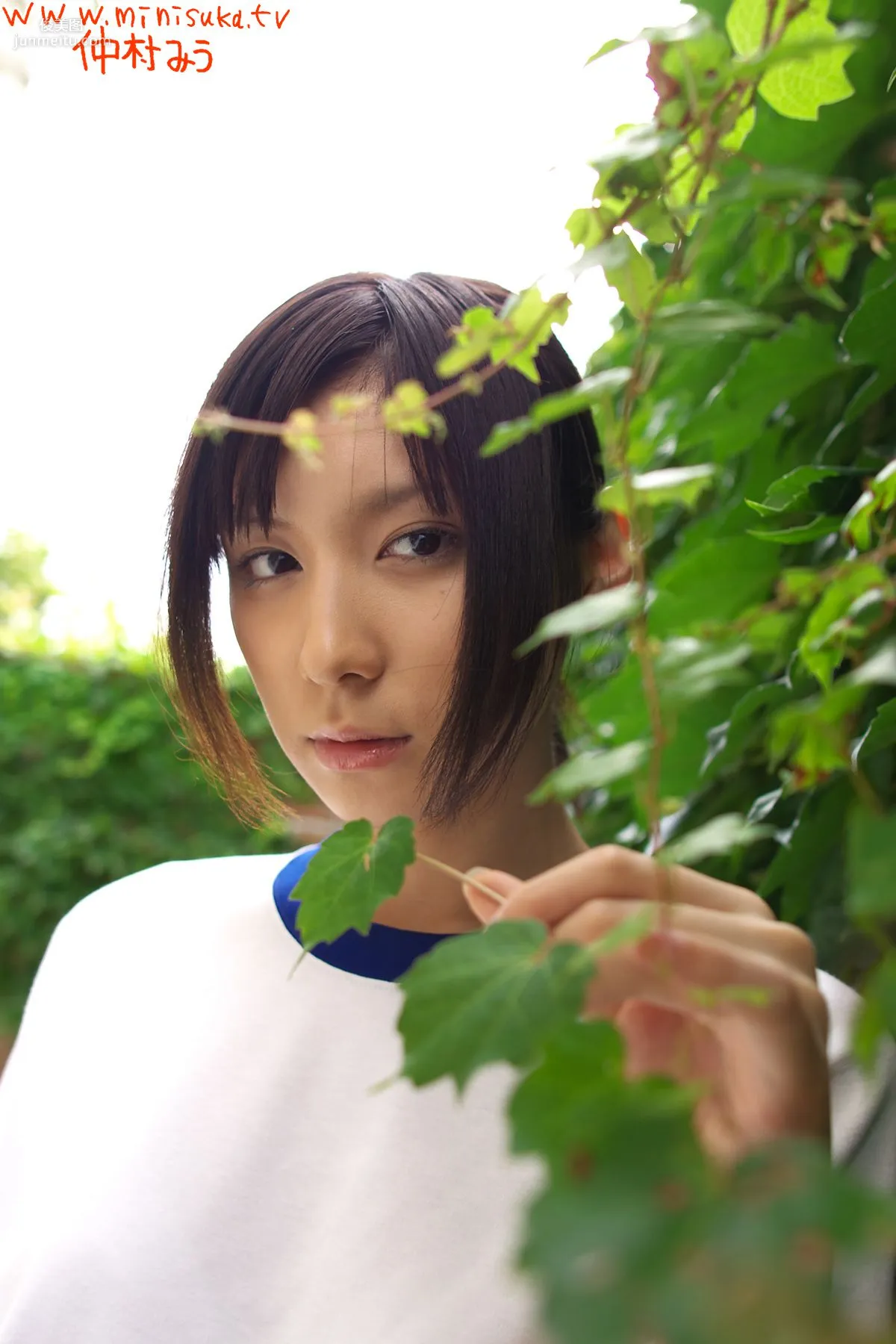 Miu Nakamura 仲村みう 第四部 [Minisuka.tv] 寫真集 66