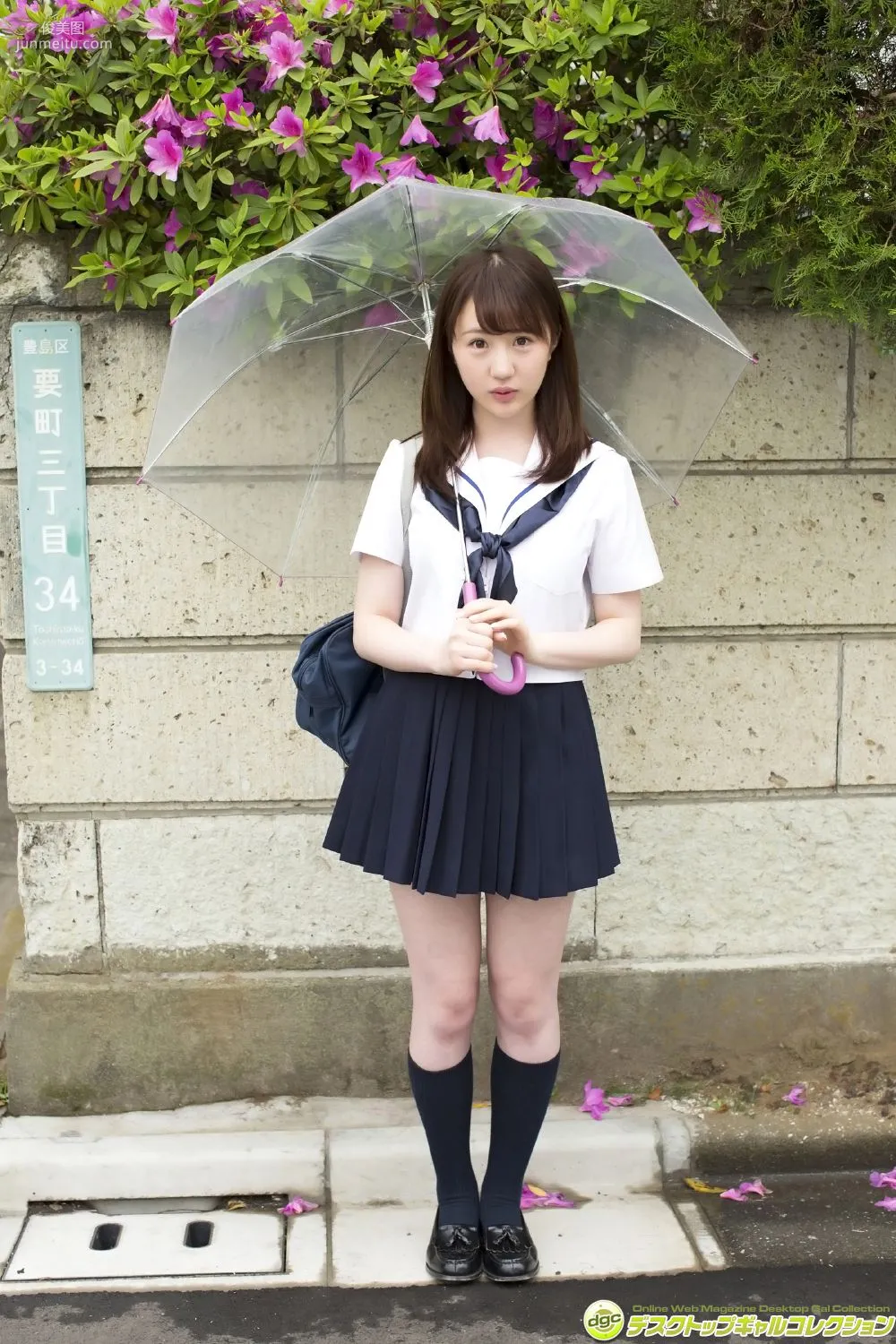 森山結衣《バレエの特技を活かした柔軟性が自慢19歳》 [DGC] 寫真集 35