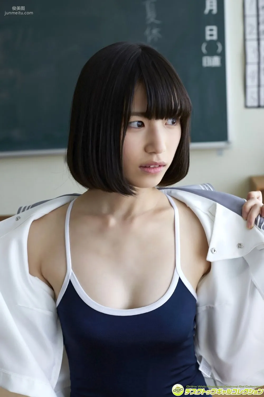 村上りいな《グミとアイドル大好きな美少女の制服物語！》 [DGC] 寫真集 15