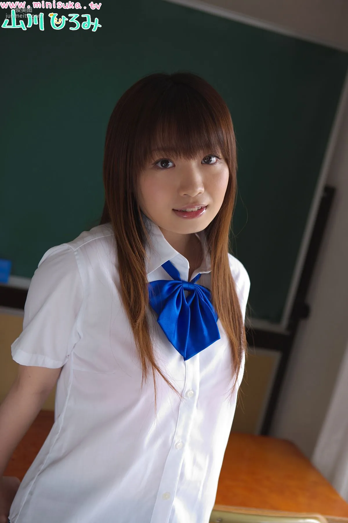 山川ひろみ Hikari Yamaguchi 現役女子高生 [Minisuka.tv] 寫真集 2