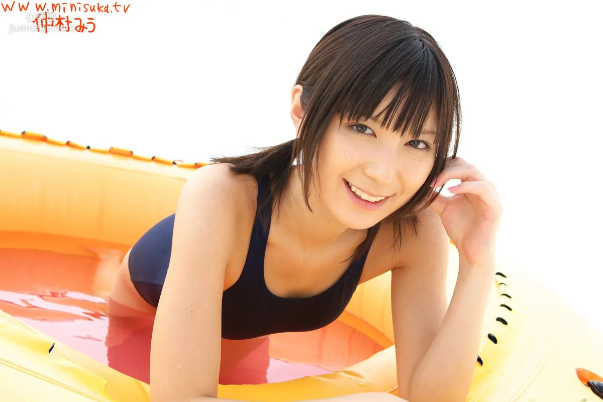 Miu Nakamura 仲村みう 第四部 [Minisuka.tv] 寫真集 110