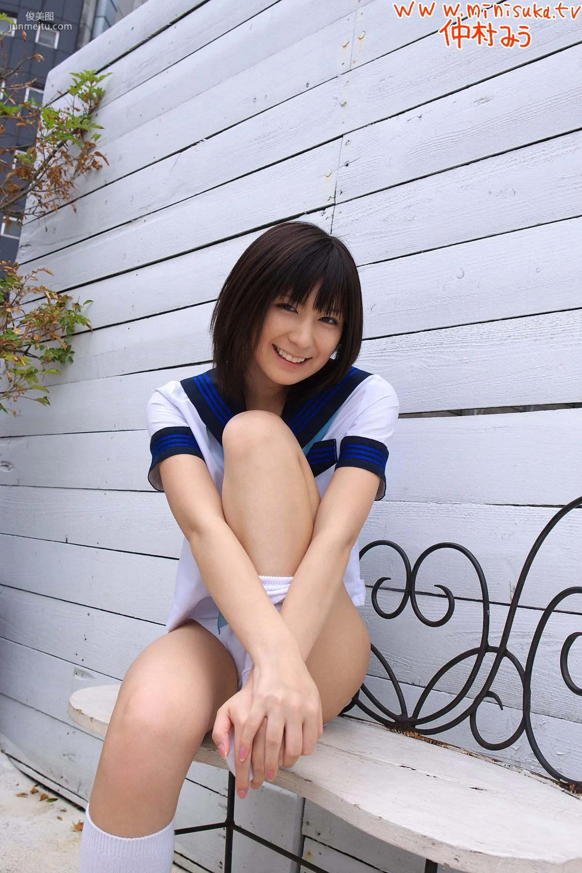 Miu Nakamura 仲村みう 第四部 [Minisuka.tv] 寫真集 37