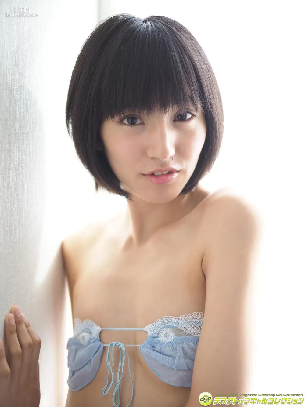 保田真愛《艶やかなお尻は見る者すべてを魅了する！》 [DGC] 寫真集 50