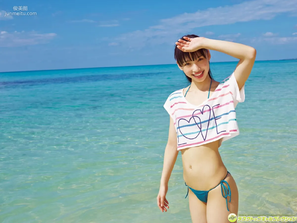 鶴卷星奈《爽やか笑顔とスレンダーボディで大人気！！》 [DGC] 寫真集 70