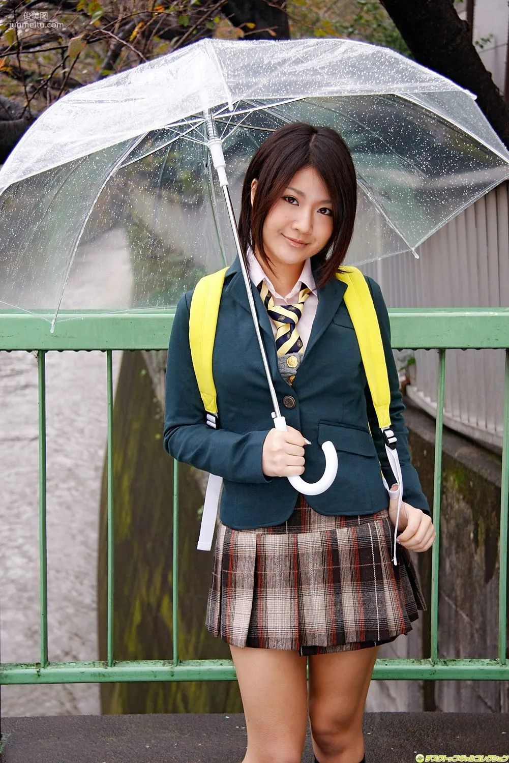 [DGC] NO.804 Ai Yano 矢野あい 制服美少女天國 寫真集 14