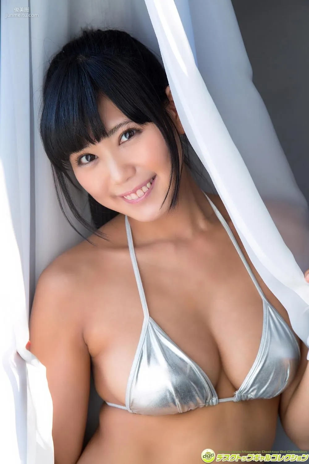 篠原冴美《爽やかな笑顔が眩しいマシュマロGカップ！》 [DGC] 寫真集 39