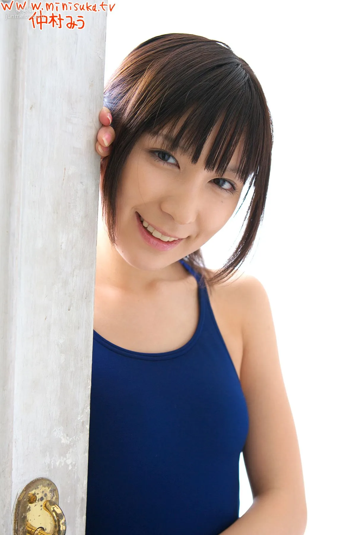 Miu Nakamura 仲村みう 第四部 [Minisuka.tv] 寫真集 88