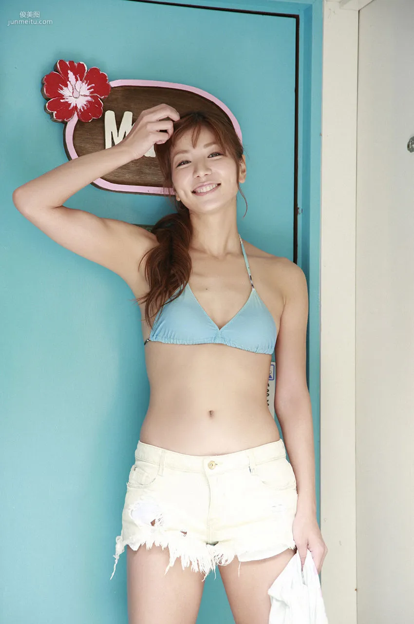 青木愛《Splash》 [WPB-net] No.176 写真集122