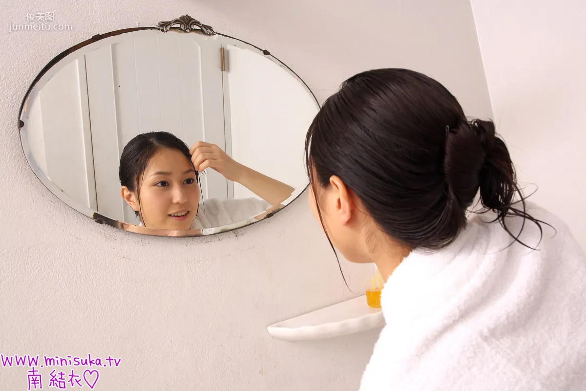 Yui Minami 南结衣 [Minisuka.tv] 写真集22