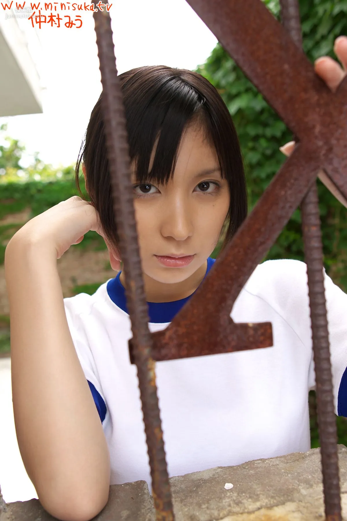 Miu Nakamura 仲村みう 第四部 [Minisuka.tv] 寫真集 62