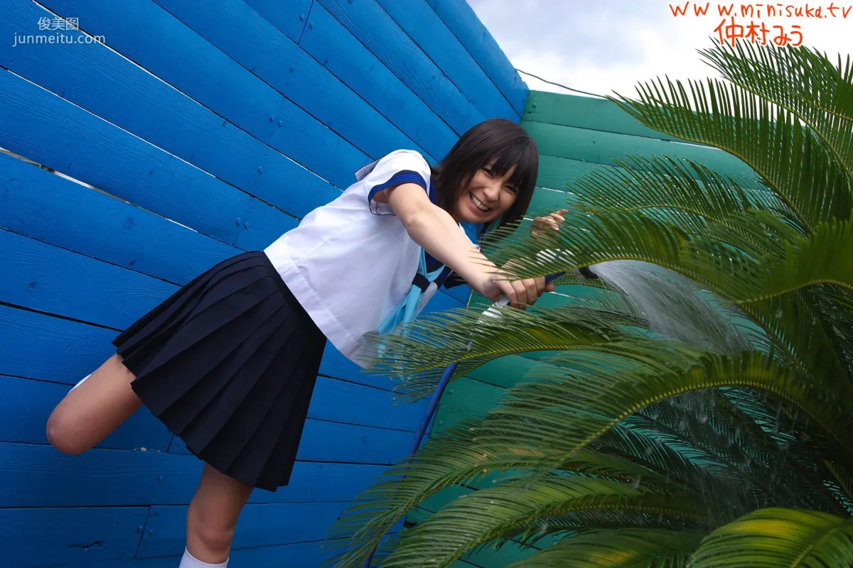 Miu Nakamura 仲村みう 第四部 [Minisuka.tv] 寫真集 16