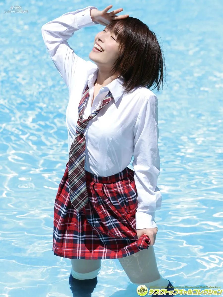 楠本美紗《ショートカットが似合う清純派快活少女！！》 [DGC] 寫真集 10