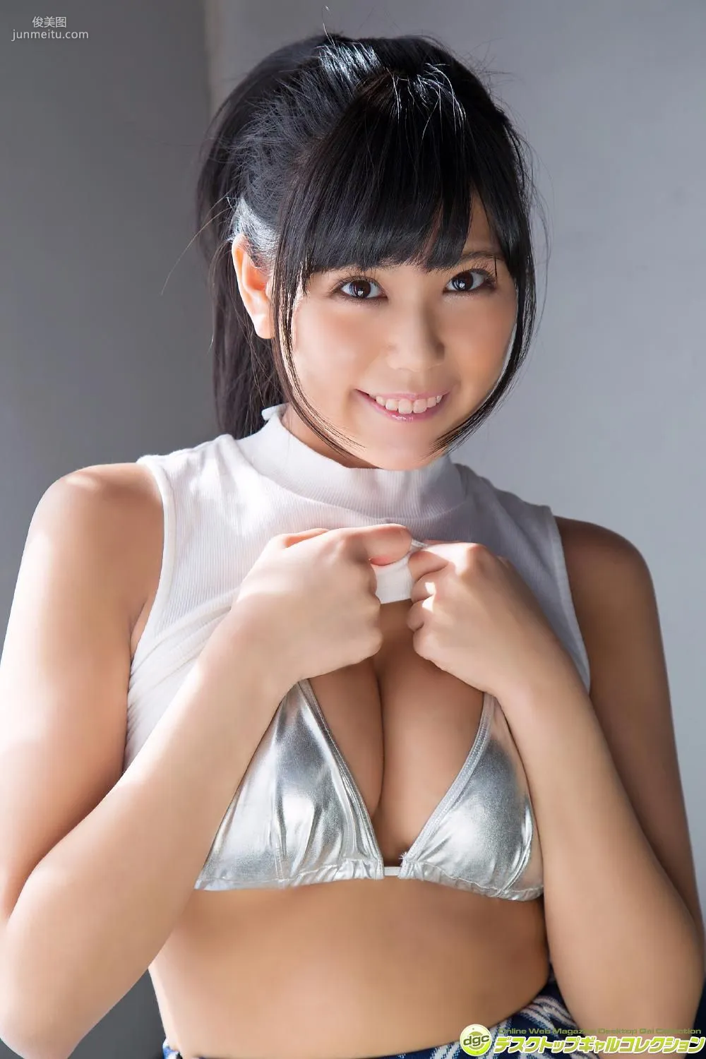 篠原冴美《爽やかな笑顔が眩しいマシュマロGカップ！》 [DGC] 寫真集 26