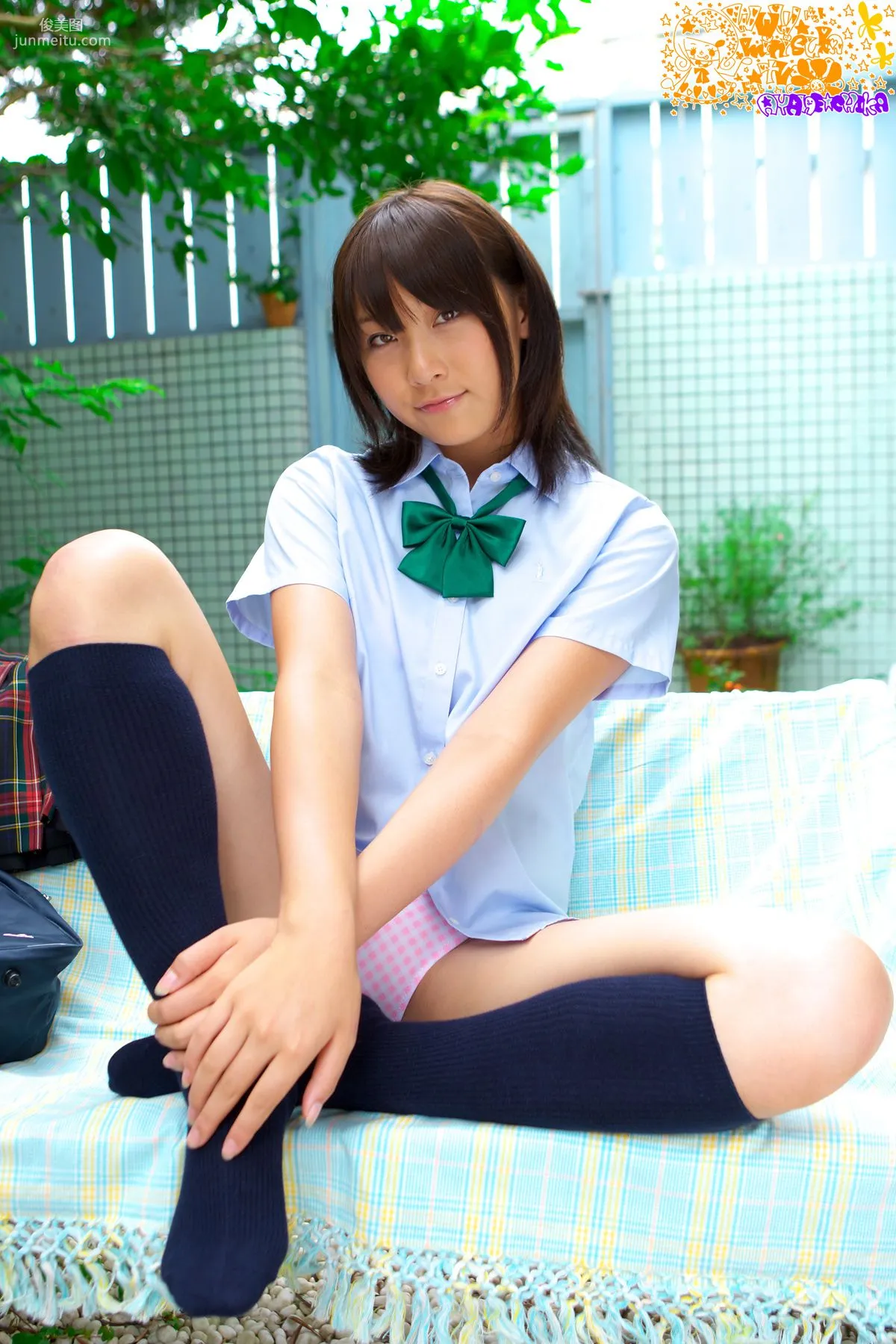 彩音ちか Chika Ayane 第六部 [Minisuka.tv] 写真集23
