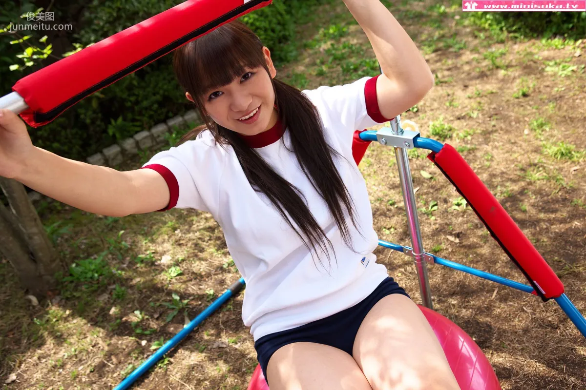Moe Kubo 久保萌 現役女子高生 [Minisuka.tv] 寫真集 32