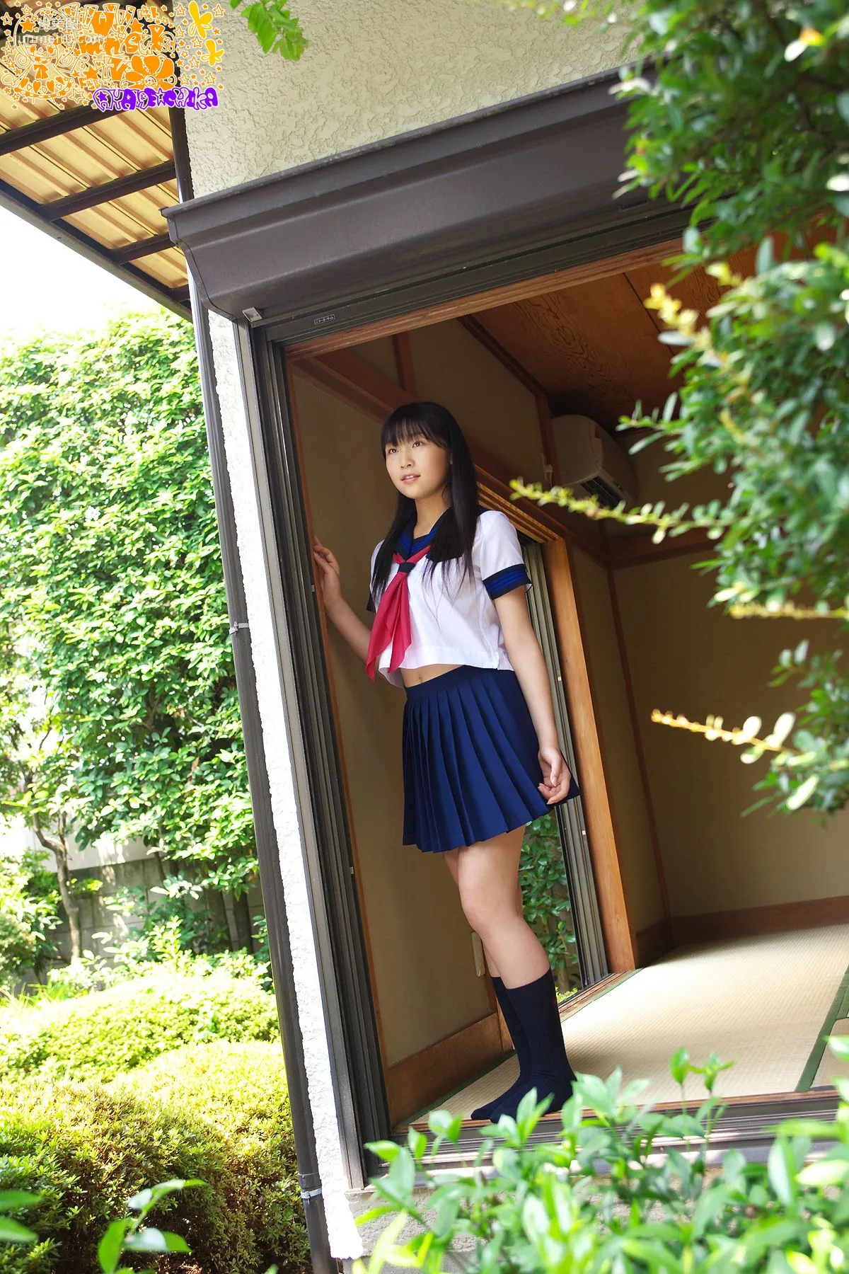 Chika Ayane 彩音ちか 第五部 [Minisuka.tv] 写真集1