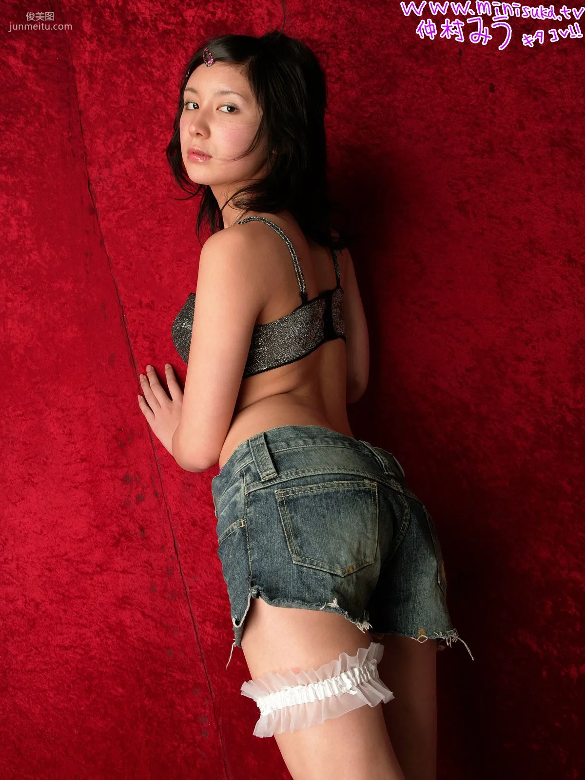 Miu Nakamura 仲村美宇 第二部 [Minisuka.tv] 寫真集 12