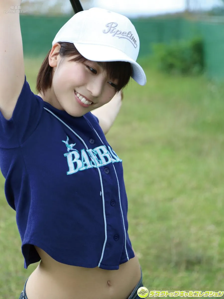 楠本美紗《ショートカットが似合う清純派快活少女！！》 [DGC] 寫真集 29