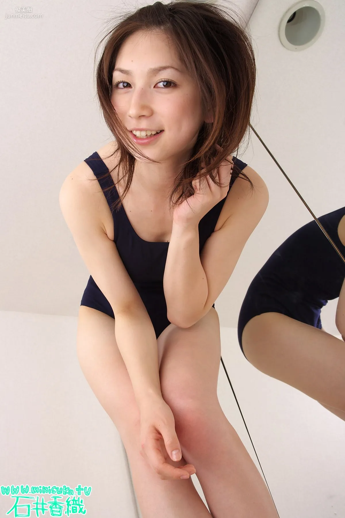 Kaori Ishii 石井香織 現役女子高生 [Minisuka.tv] 寫真集 14