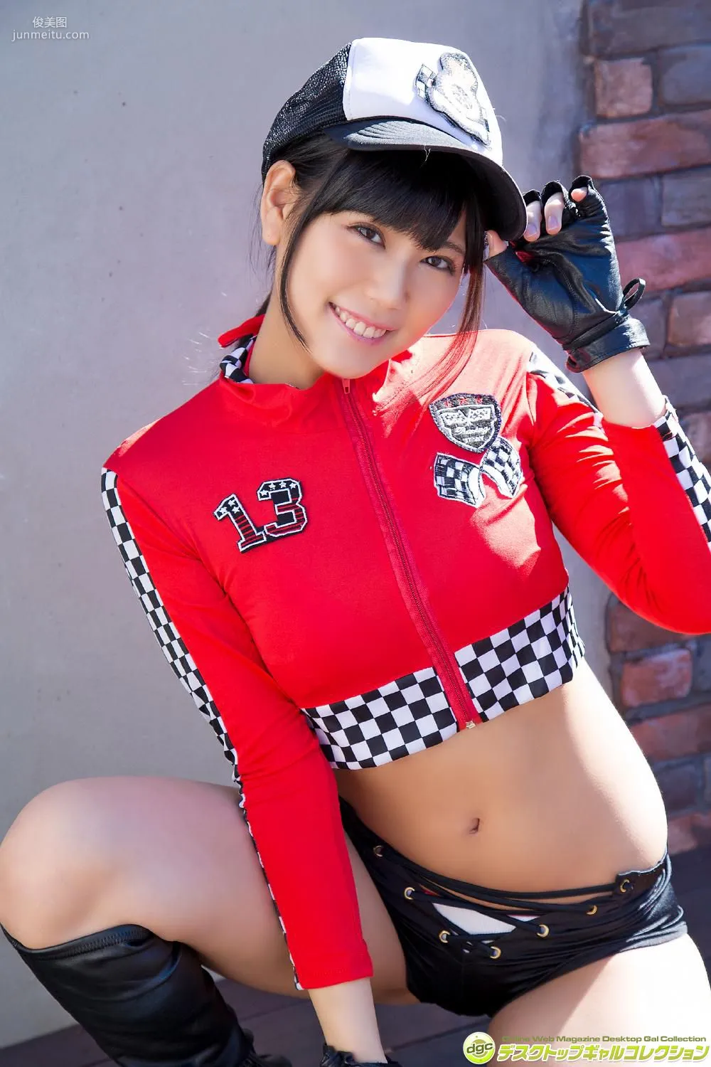 篠原冴美《爽やかな笑顔が眩しいマシュマロGカップ！》 [DGC] 寫真集 3
