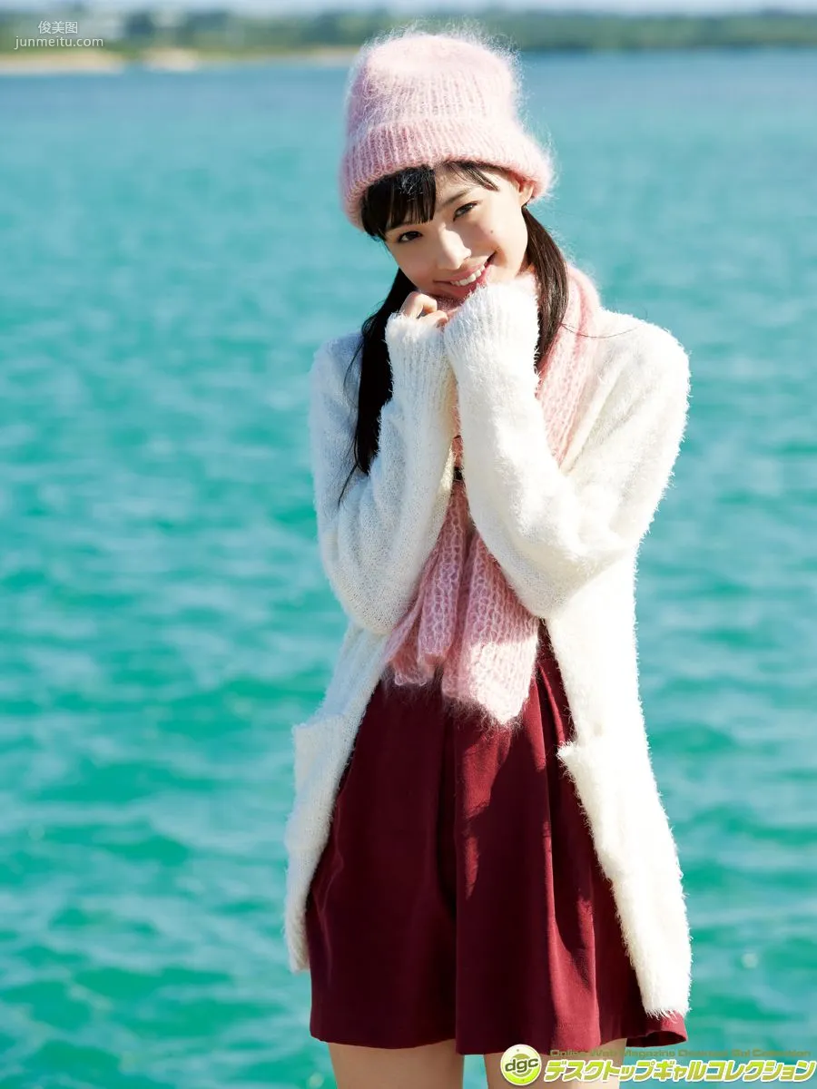 鶴卷星奈《爽やか笑顔とスレンダーボディで大人気！！》 [DGC] 寫真集 40