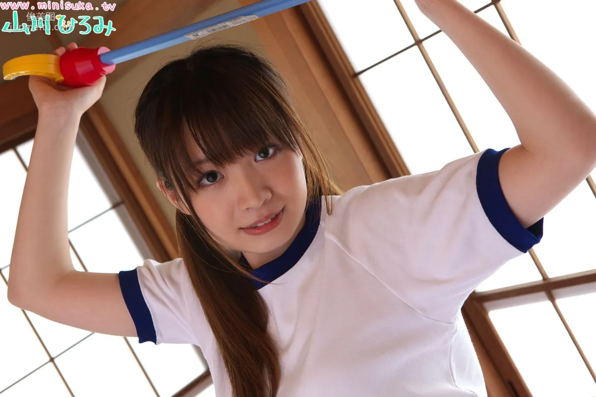 山川ひろみ Hikari Yamaguchi 現役女子高生 [Minisuka.tv] 寫真集 65