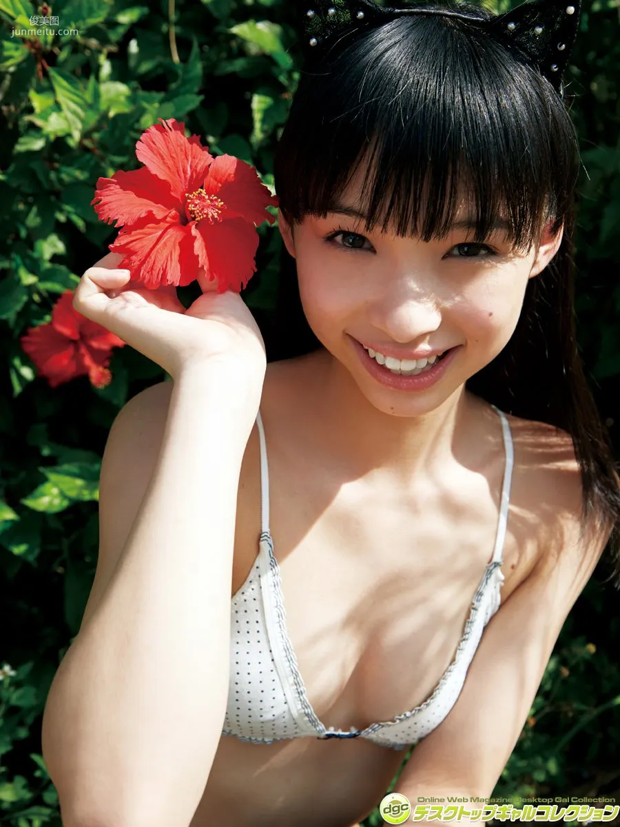 鶴卷星奈《爽やか笑顔とスレンダーボディで大人気！！》 [DGC] 寫真集 68