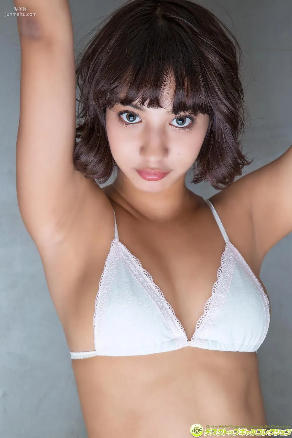 牧野紗弓《「D-girls2016」選抜メンバーのハーフ美女》 [DGC] 寫真集 80