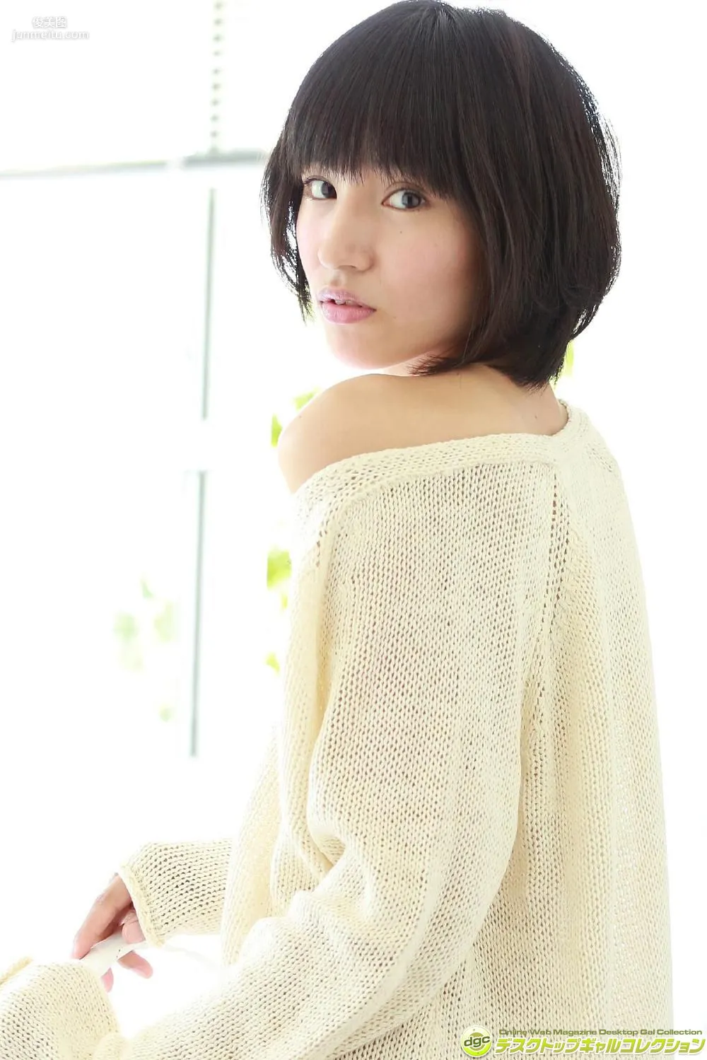 保田真愛《艶やかなお尻は見る者すべてを魅了する！》 [DGC] 寫真集 91