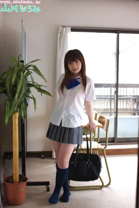 山川ひろみ Hikari Yamaguchi 現役女子高生 [Minisuka.tv] 寫真集