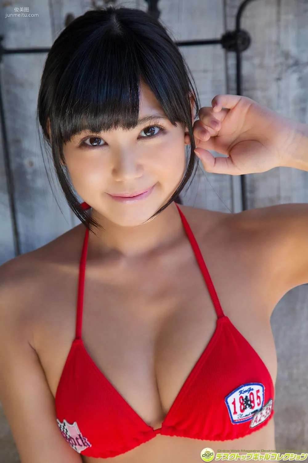 篠原冴美《爽やかな笑顔が眩しいマシュマロGカップ！》 [DGC] 寫真集 13