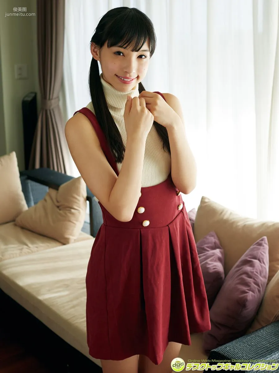 鶴卷星奈《爽やか笑顔とスレンダーボディで大人気！！》 [DGC] 寫真集 44