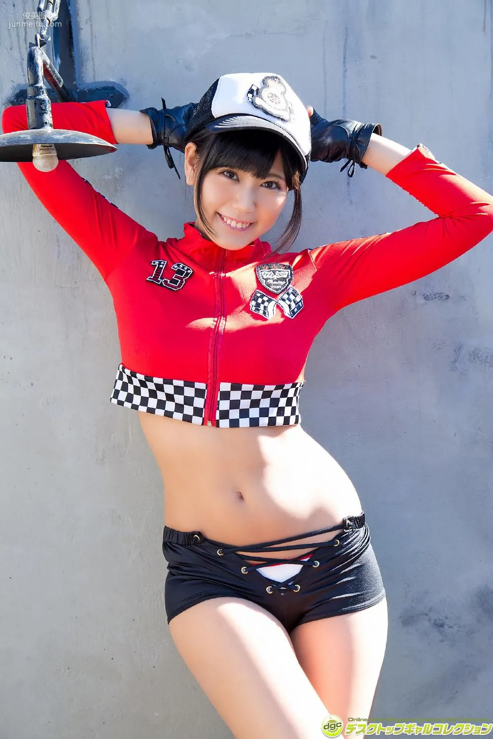 篠原冴美《爽やかな笑顔が眩しいマシュマロGカップ！》 [DGC] 寫真集 1