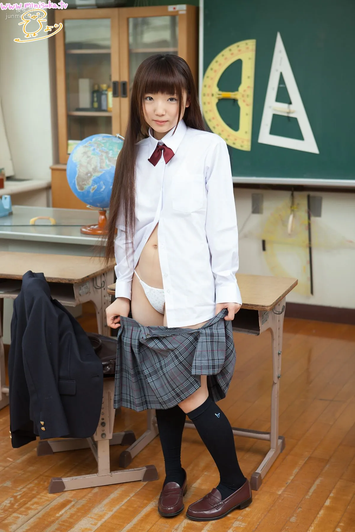 和泉ひより Izumi Hiyori 第十部 [Minisuka.tv] 寫真集 53