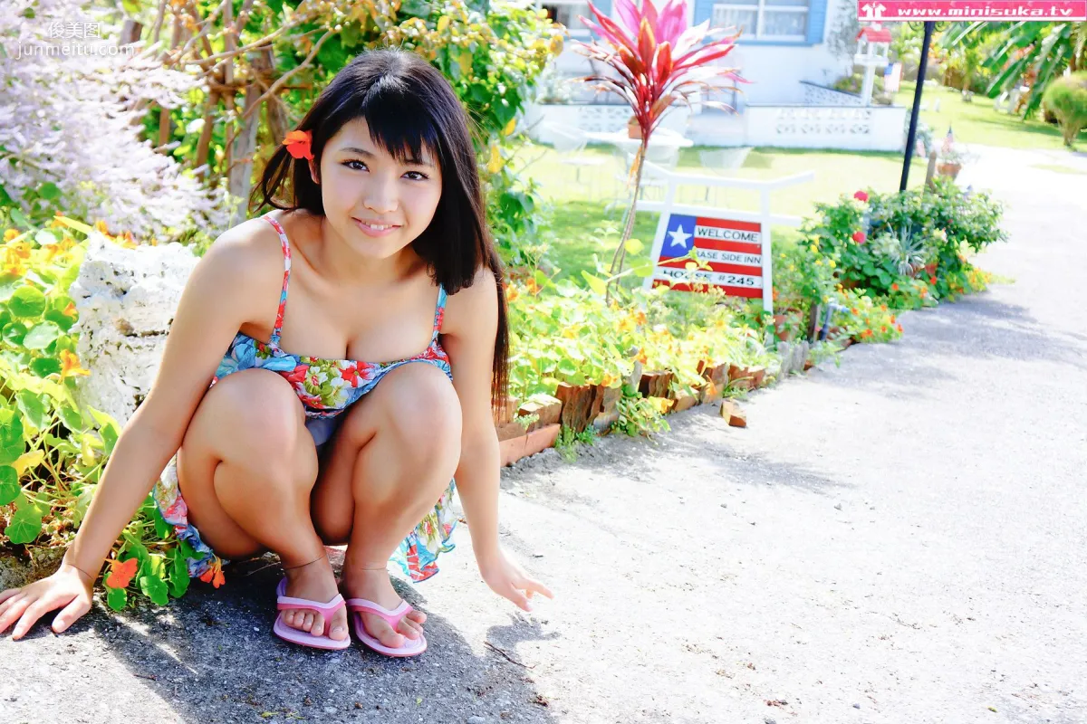 永井裡菜 Rina Nagai 第七部 [Minisuka.tv] 寫真集 41