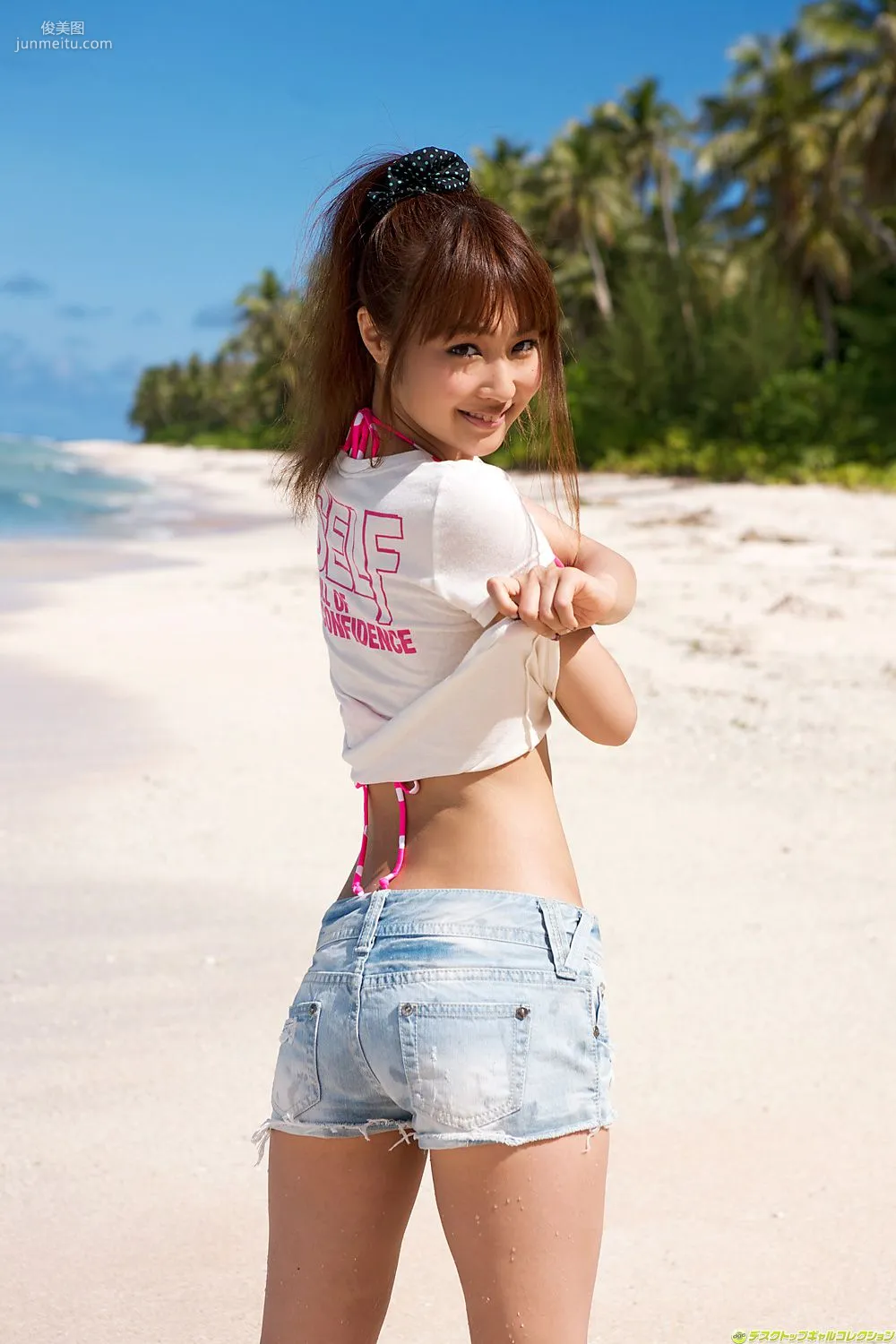 [DGC] NO.934 Misaki Nito 仁藤みさき/仁藤美咲 Gravure Idols 寫真集 105