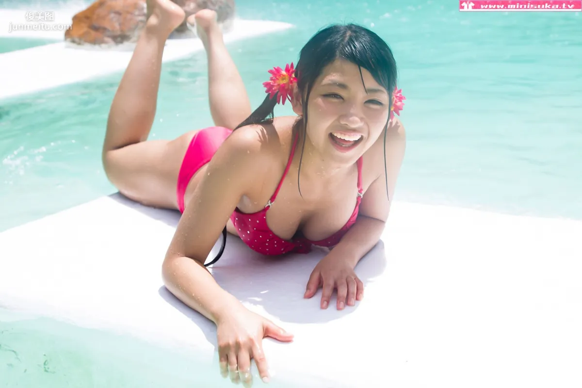 [Minisuka.tv] Rina Nagai 永井裡菜 第八部 寫真集 84