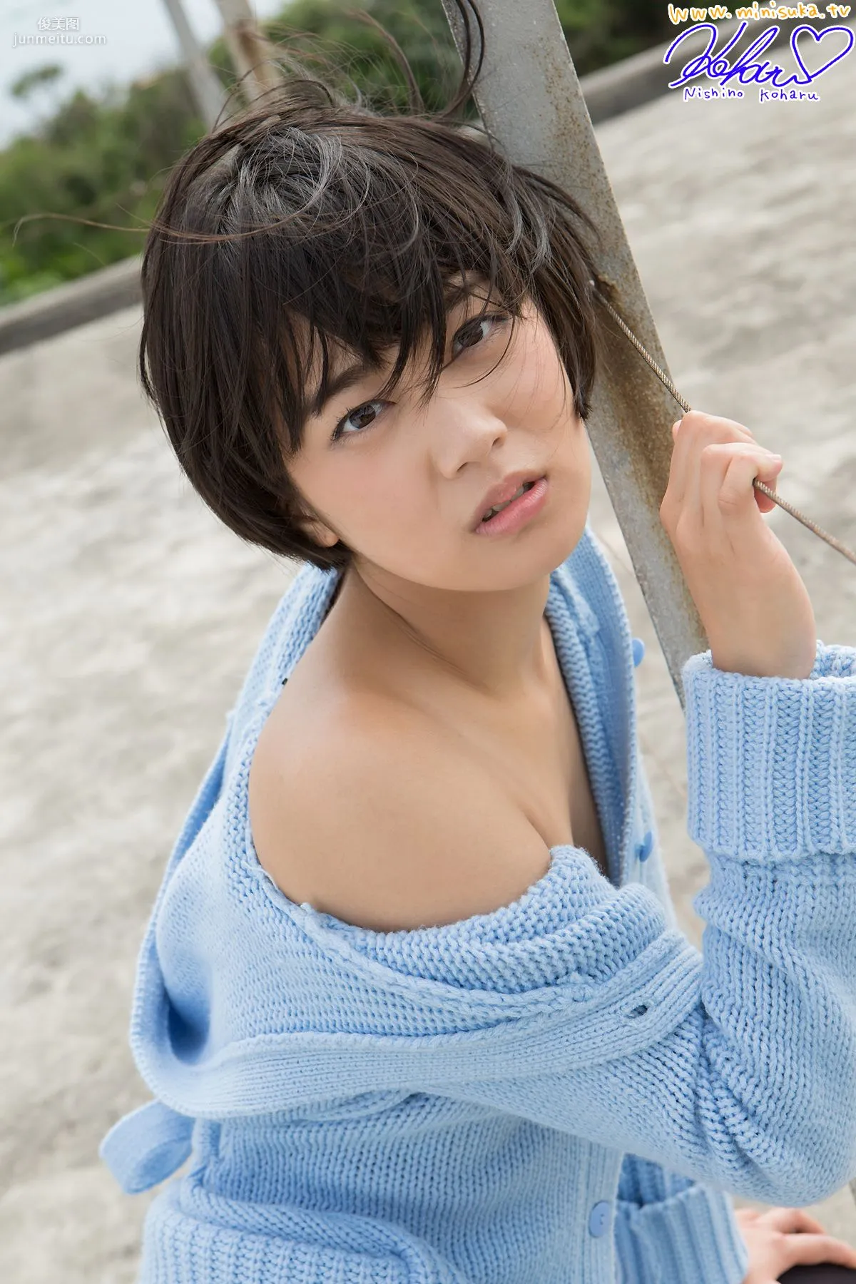 Koharu Nishino 西野小春 第二十四部 [Minisuka.tv] 寫真集 73