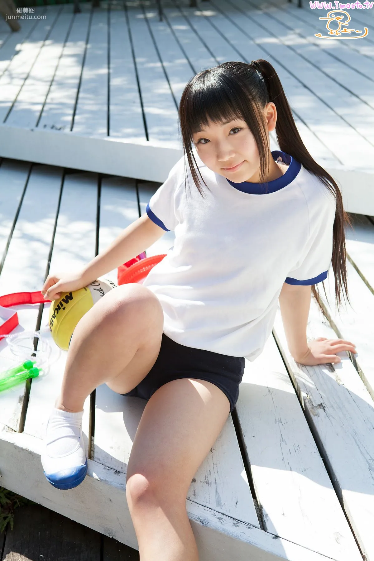 和泉ひより 現役女子高生グラビア 第七部 [Minisuka.tv] 寫真集 44