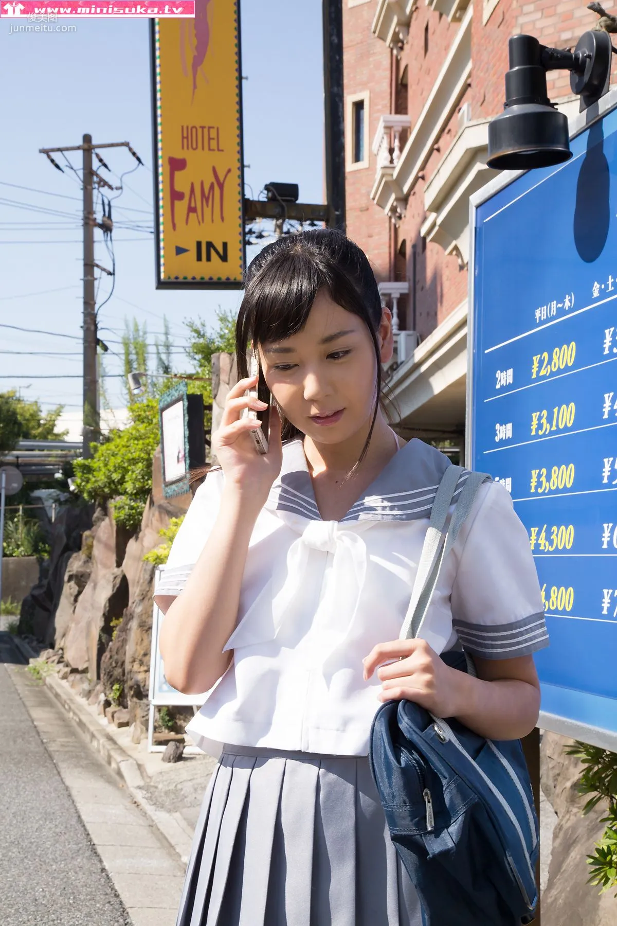 Mitsuki Imai 今井蜜月 現役女子高生 [Minisuka.tv] 寫真集 2