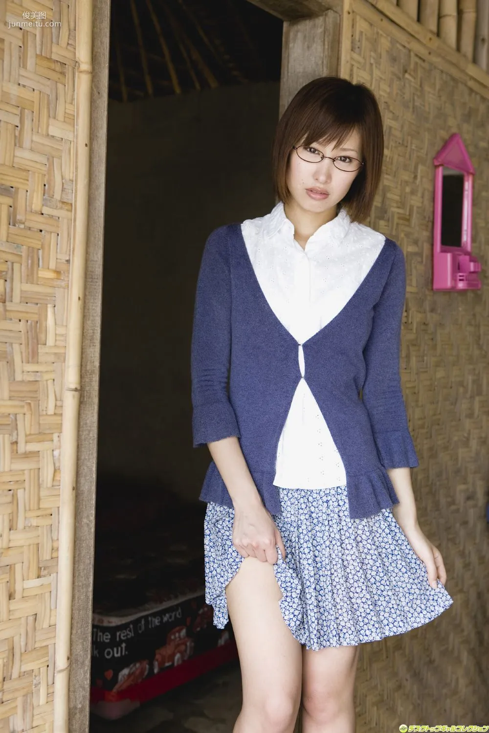 [DGC] NO.950 Marika Minami 南まりか Gravure Idols 寫真集 29