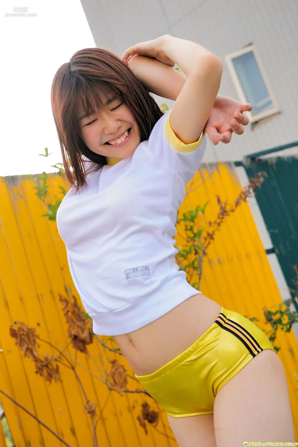 [DGC] NO.885 Hikari Azuma あずまひかり 制服美少女天國 寫真集 7