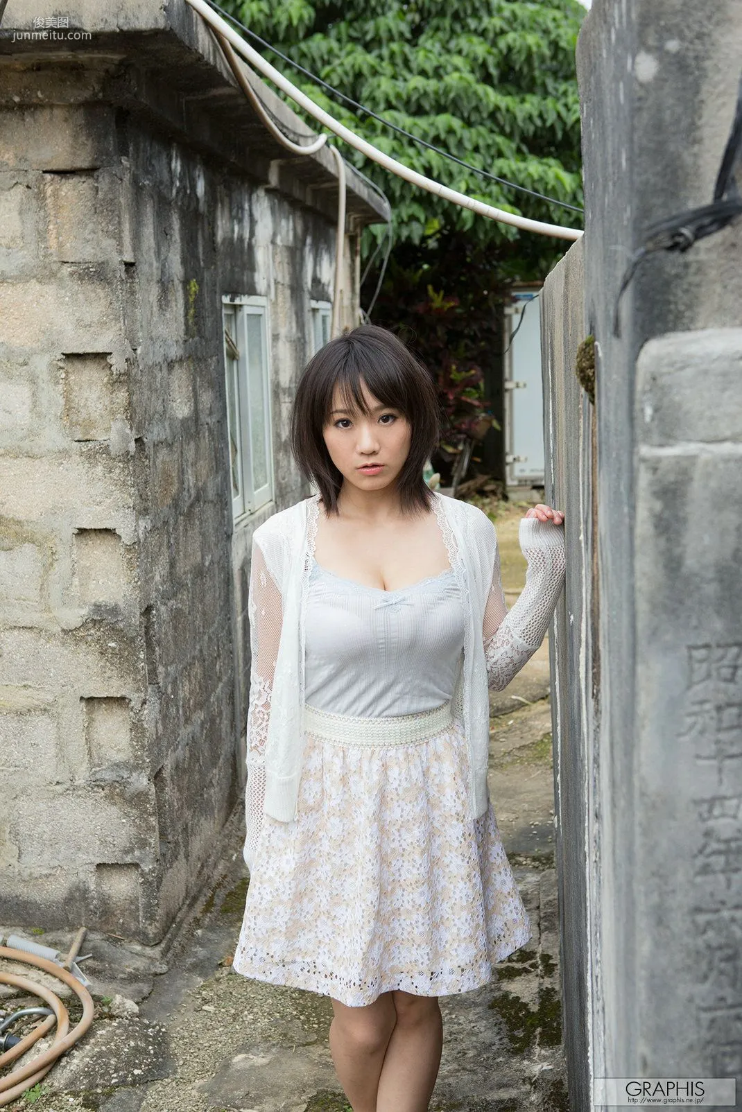澁谷果歩《The Scoooop!!》 [Graphis] Gals 寫真集 15