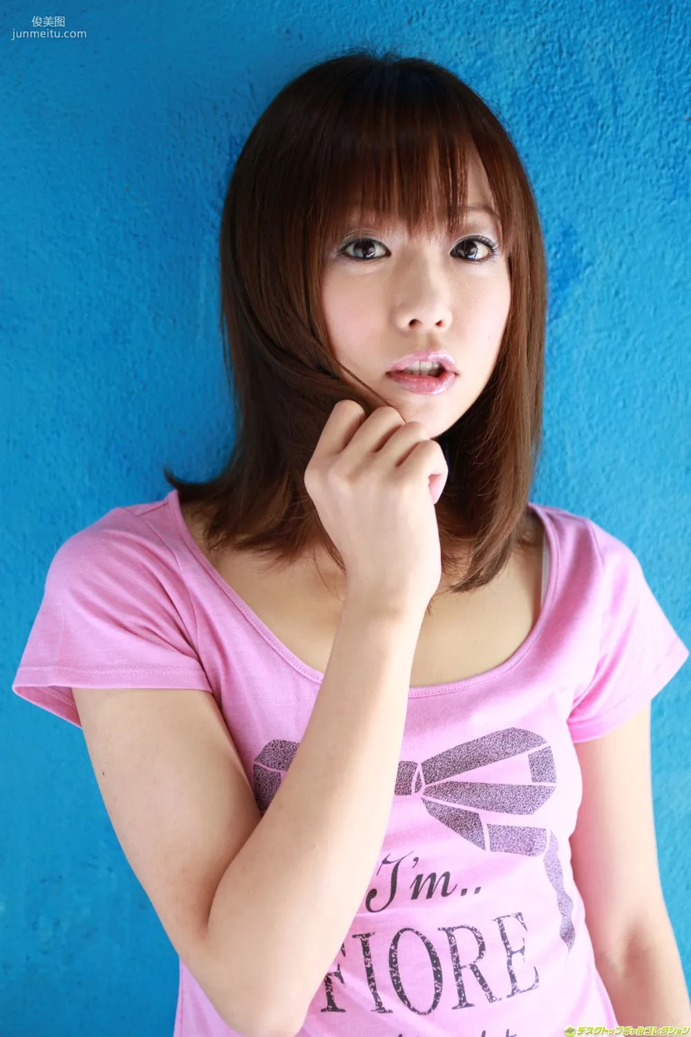 [DGC] NO.967 Saki Ninomiya 二宮沙樹 Adult Idols 寫真集 35